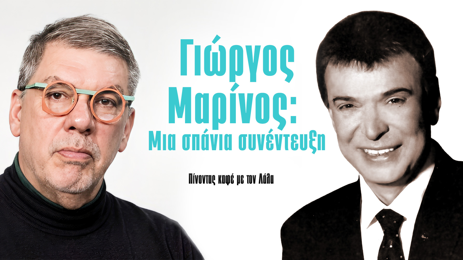 Cover: K. Filis